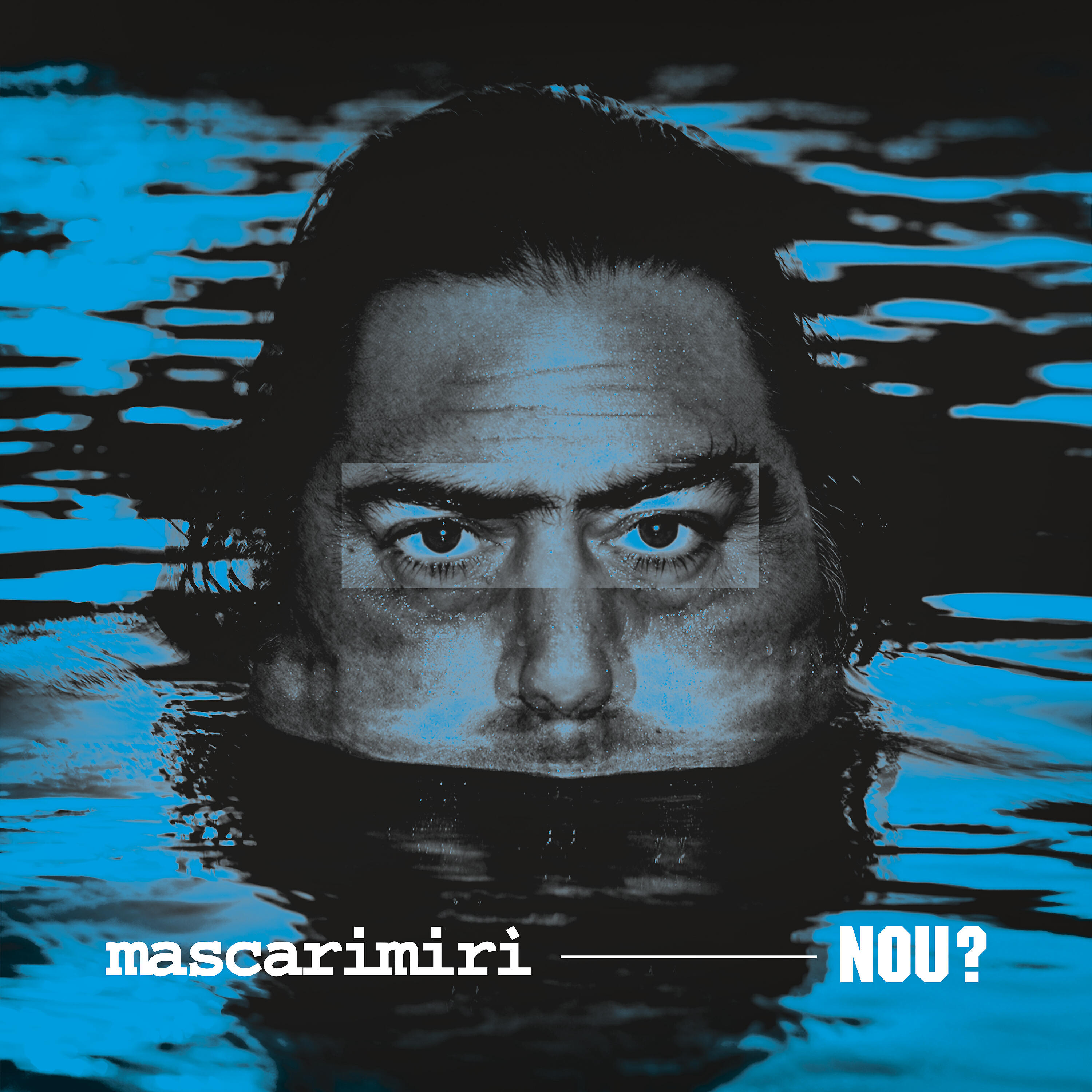 Релиз Nou?