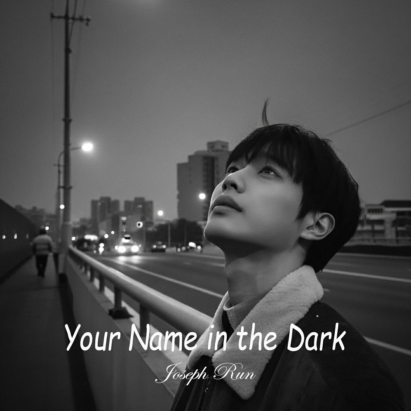 Релиз Your Name in the Dark