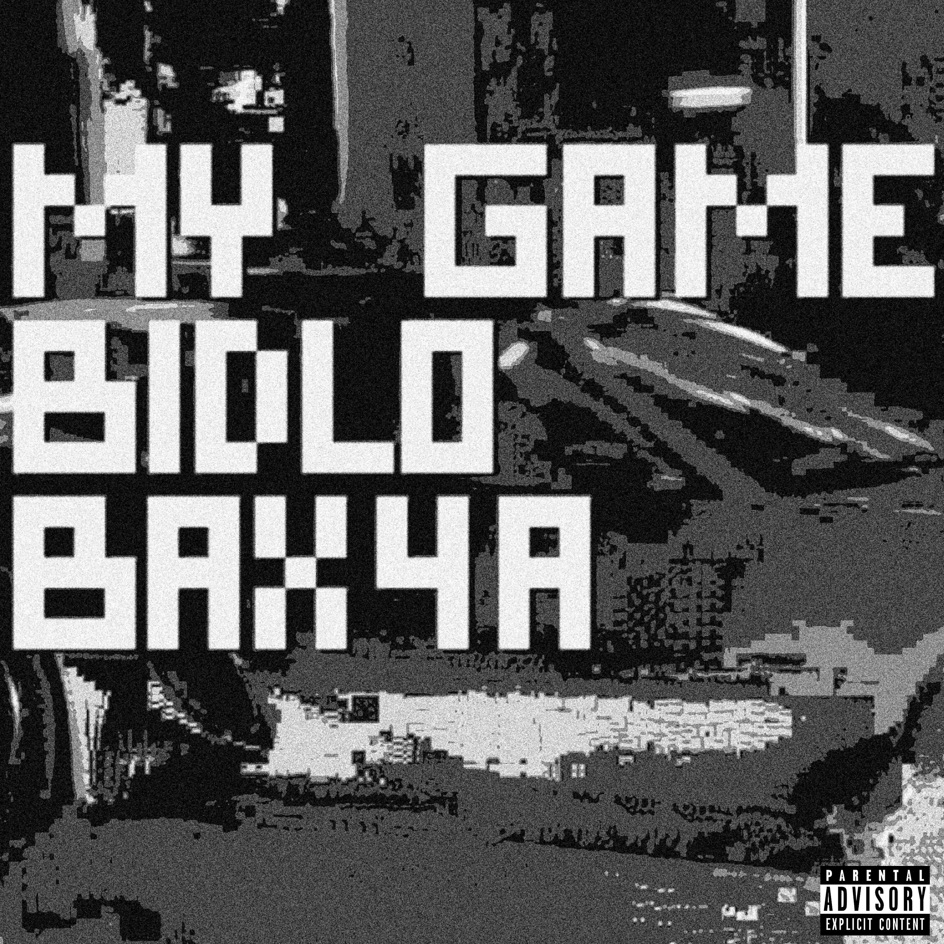 Релиз My Game