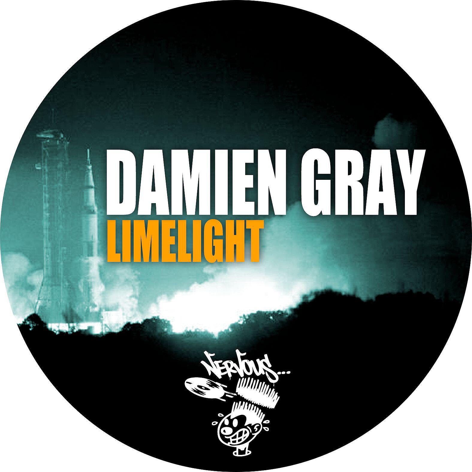 Релиз Limelight