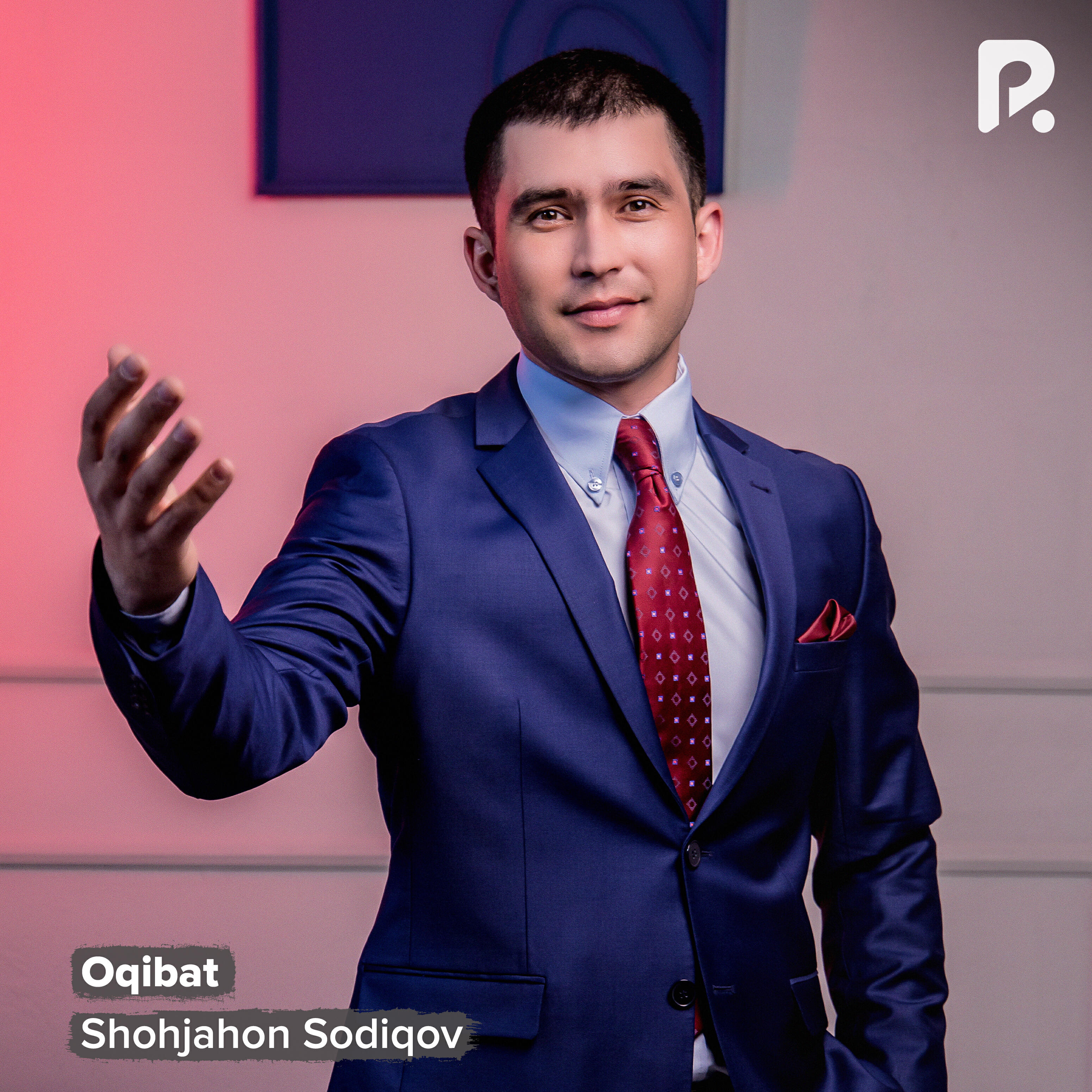 Релиз Oqibat