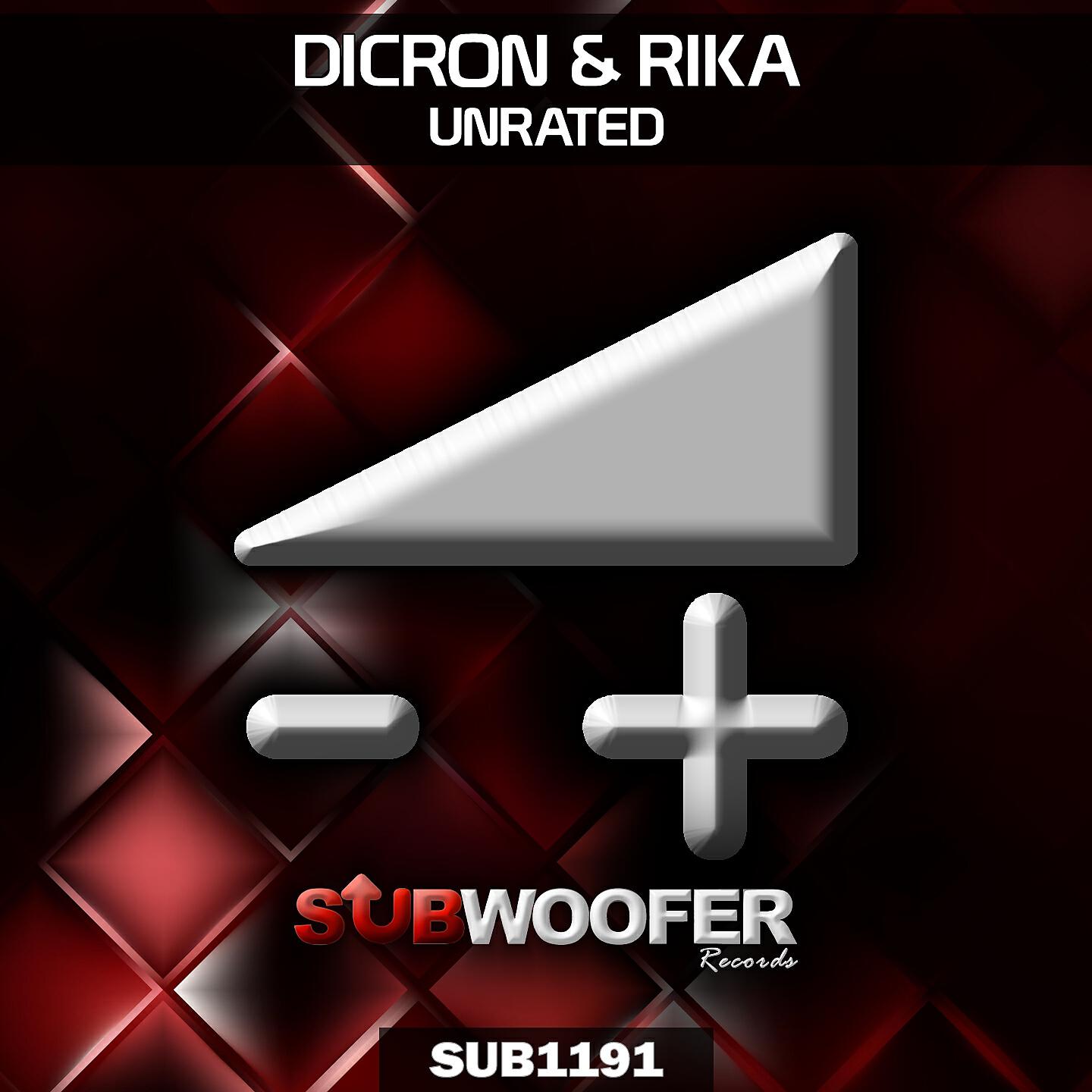 Скачать песню Dicron, Rika - Acid Hangover бесплатно в MP3 для Android и iOS