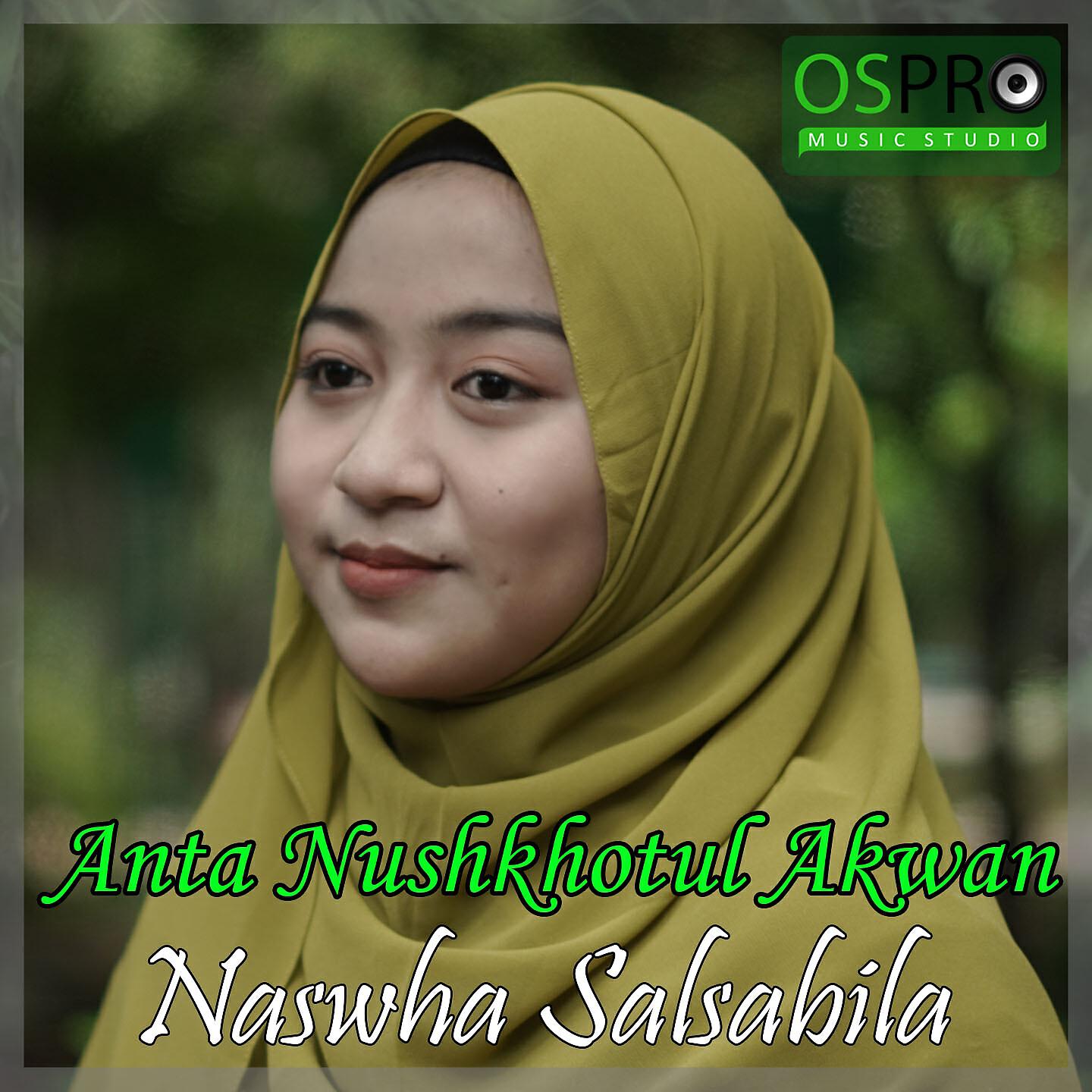 Релиз Anta Nuskhotul Akwan