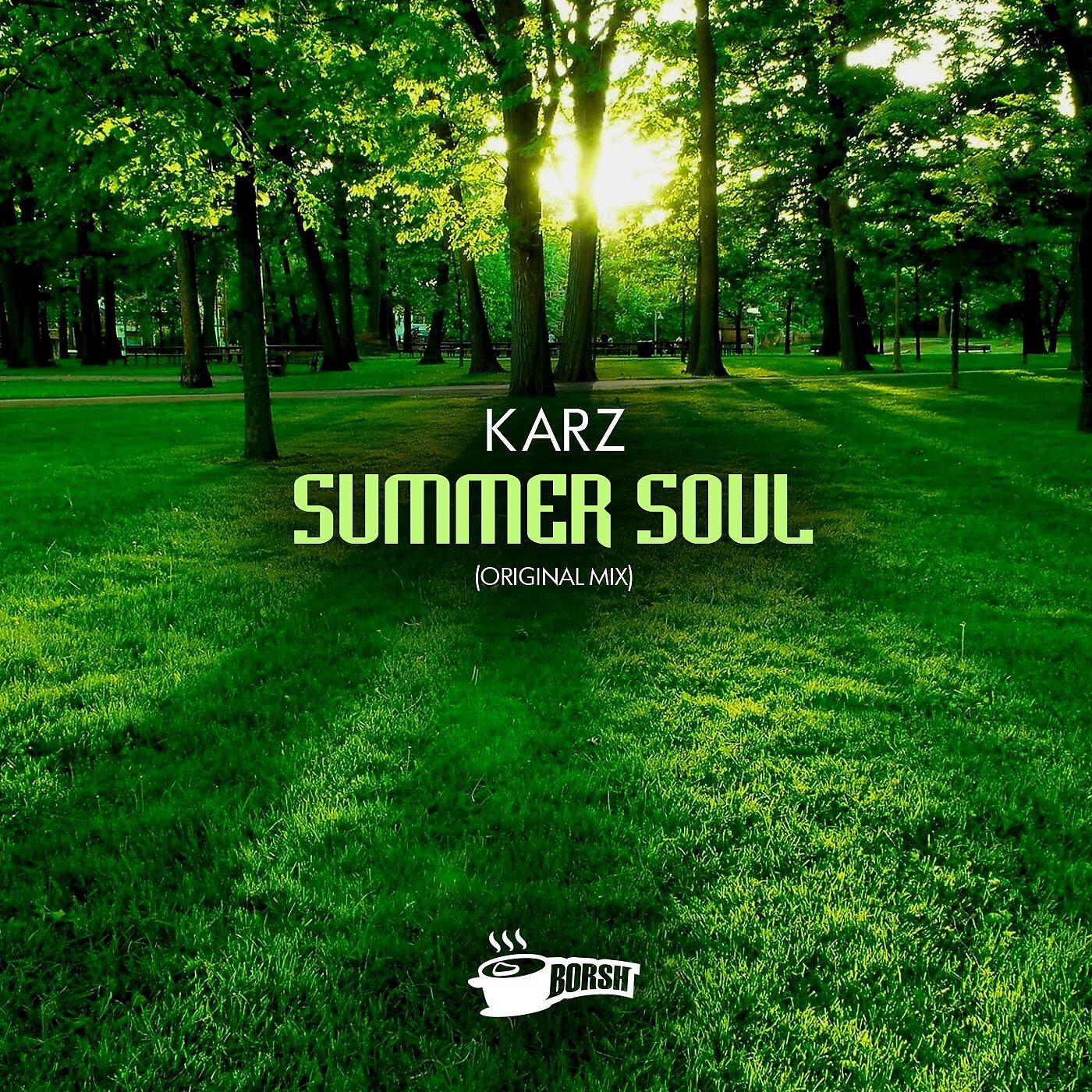 Релиз Summer Soul