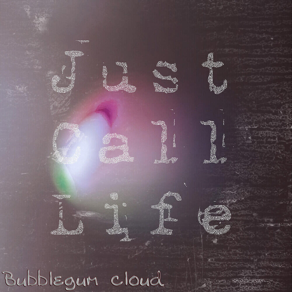 Релиз Bubblegum Cloud
