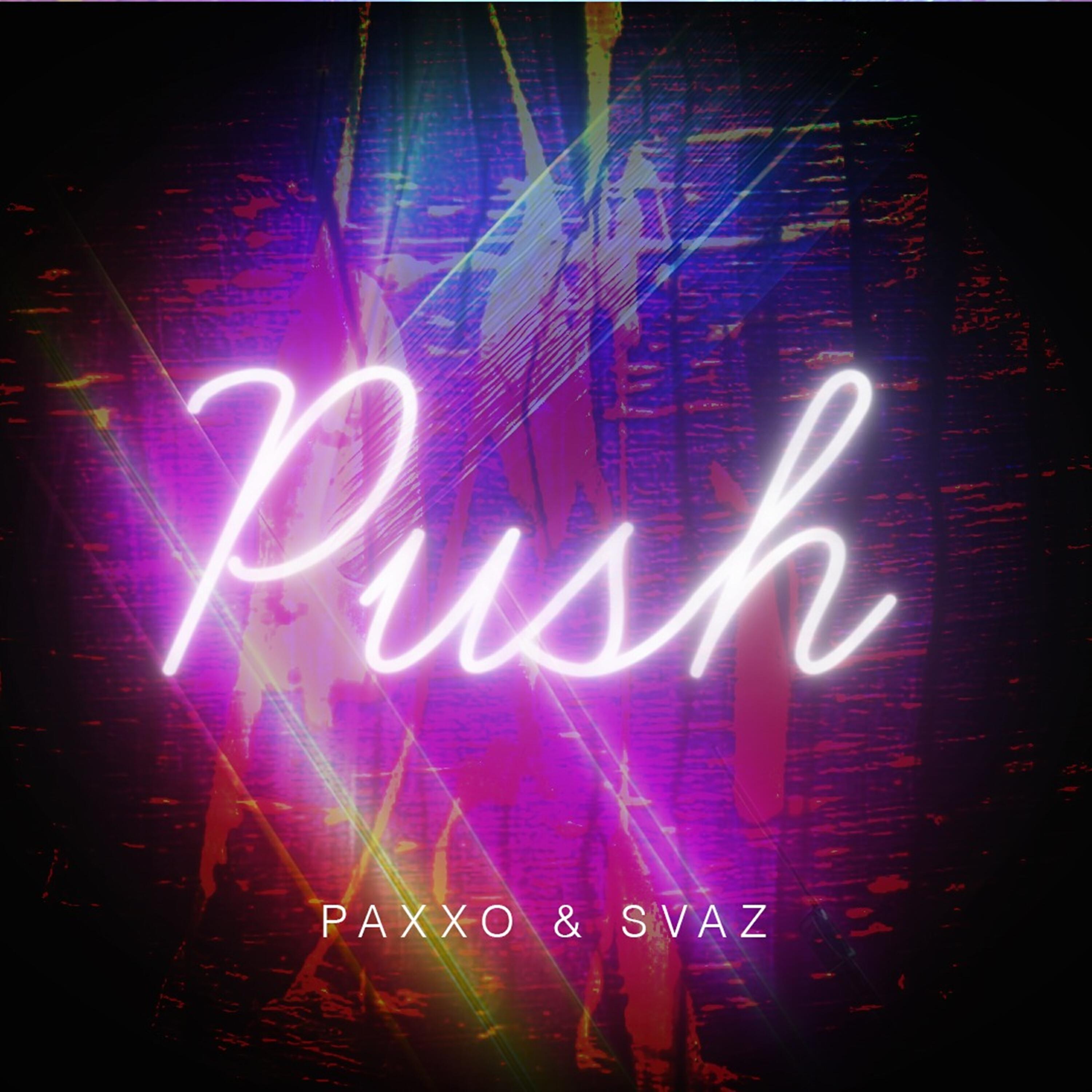 Релиз Push
