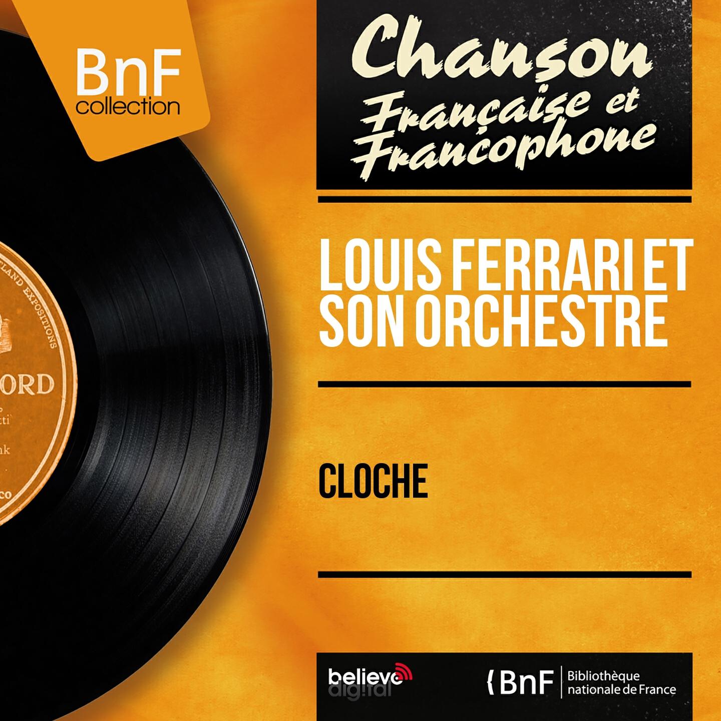Релиз Cloche (Mono Version)