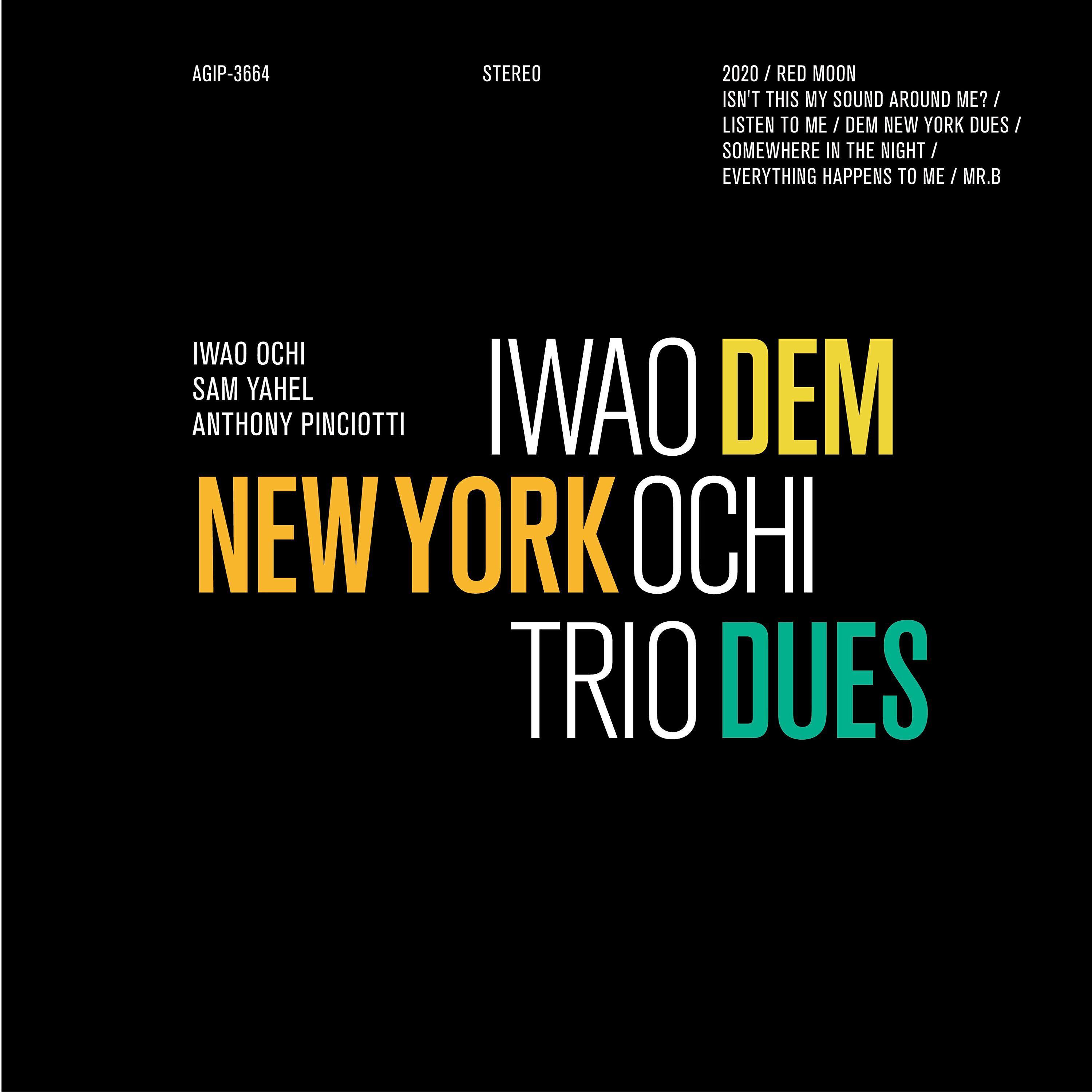 Iwao Ochi