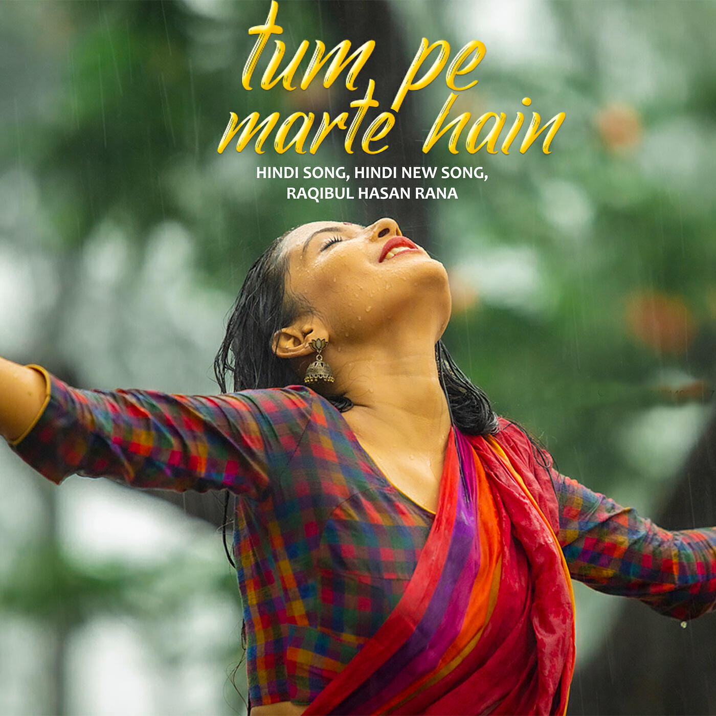 Релиз Tum Pe Marte Hain