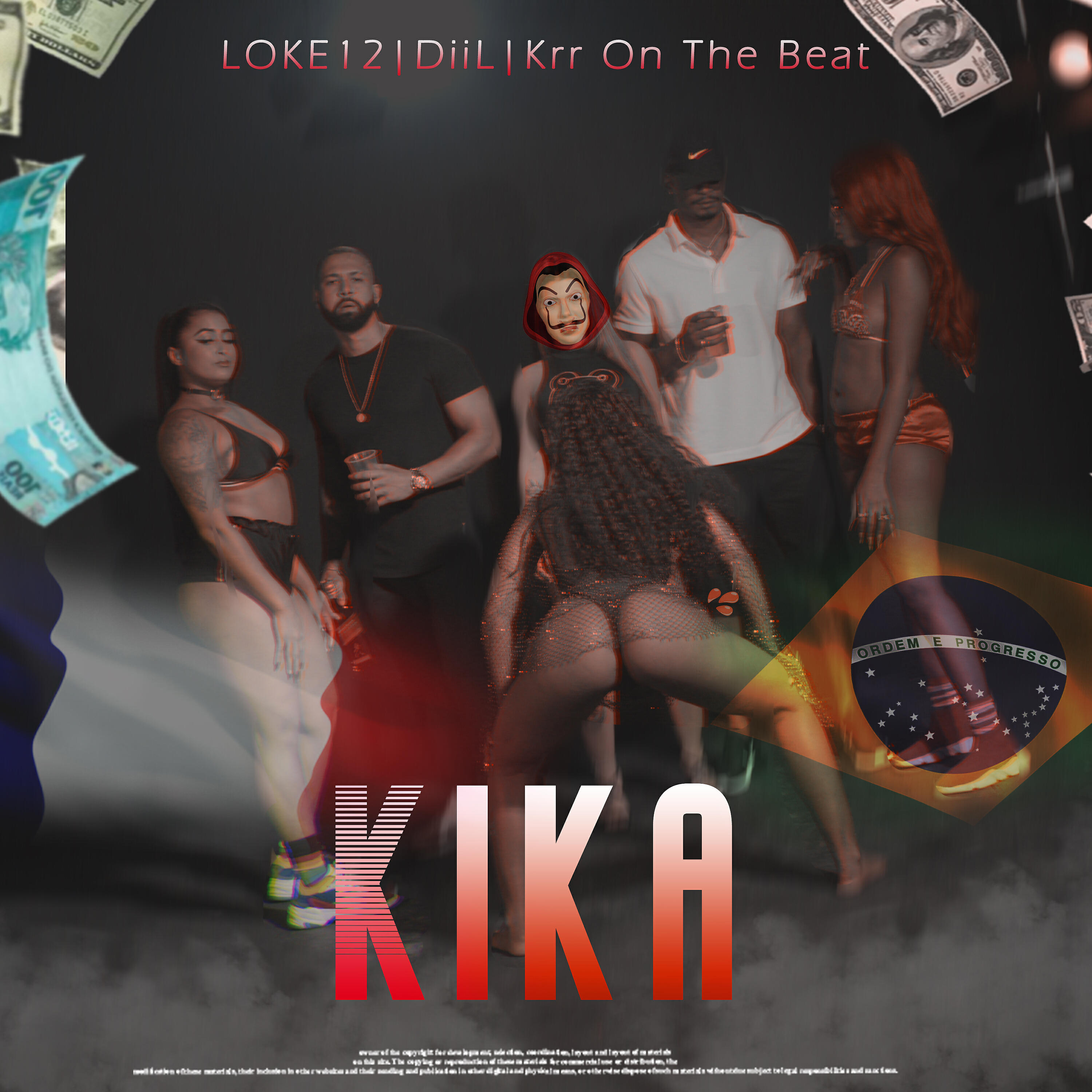 Релиз Kika