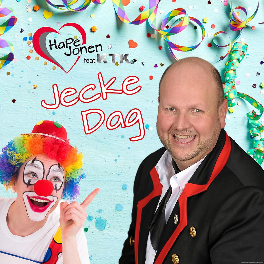 Релиз Jecke Dag