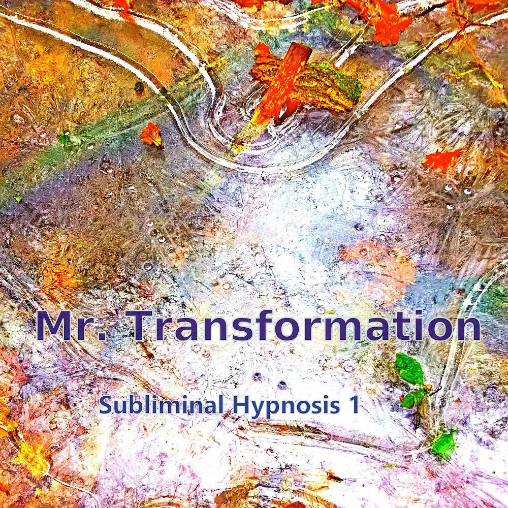 Релиз Subliminal Hypnosis 1
