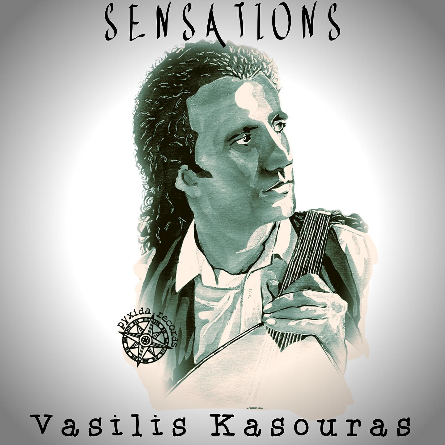 Релиз Sensations