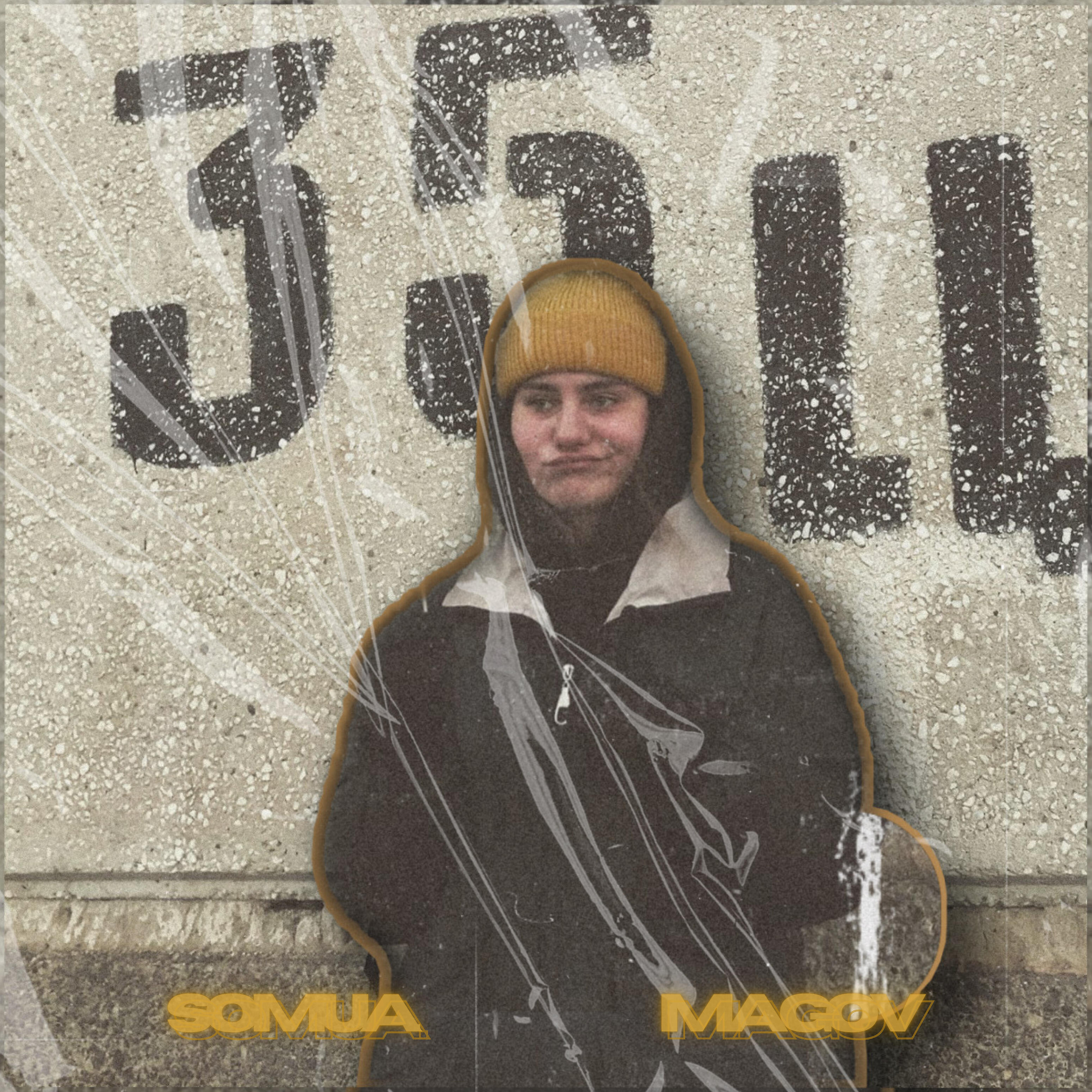 Релиз 35ц