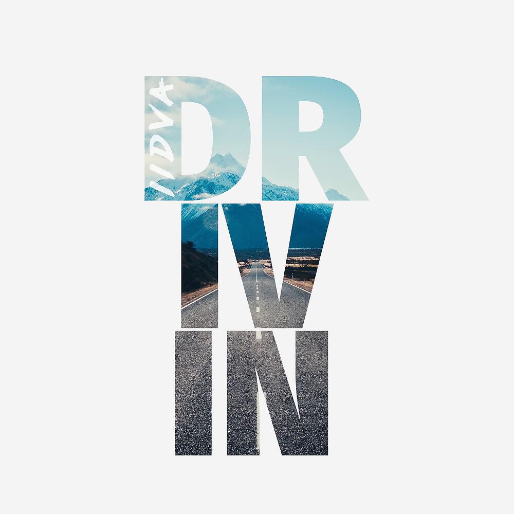 Релиз Drivin