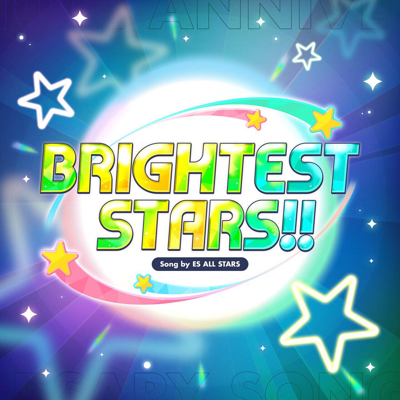 ESオールスターズ