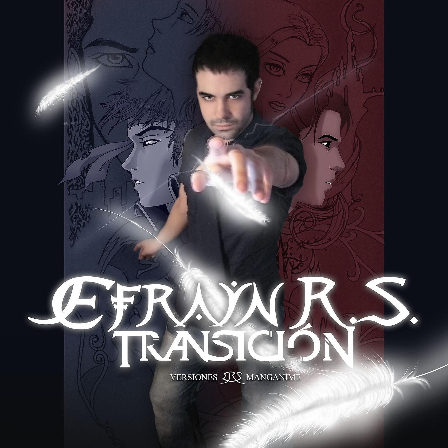 Релиз Transición