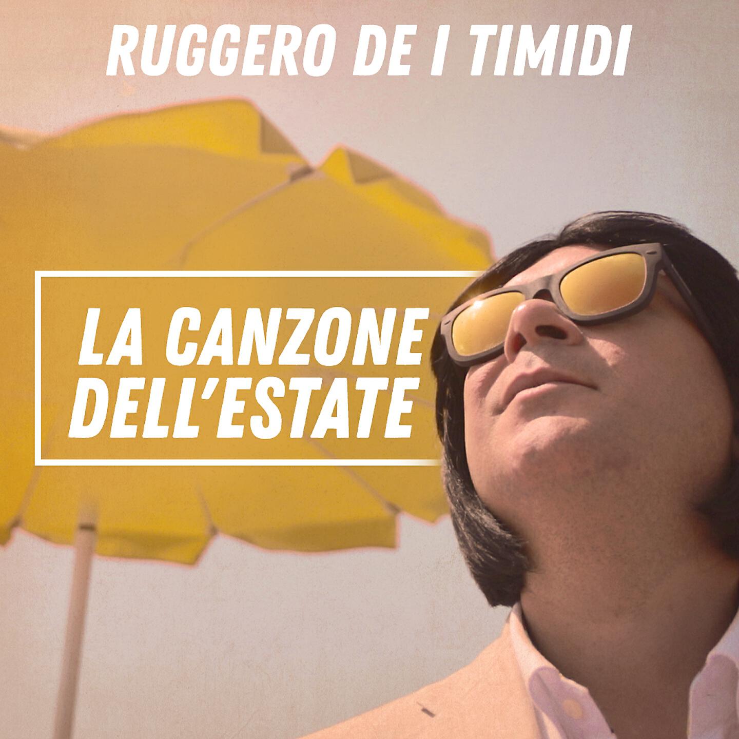 Релиз La canzone dell'estate