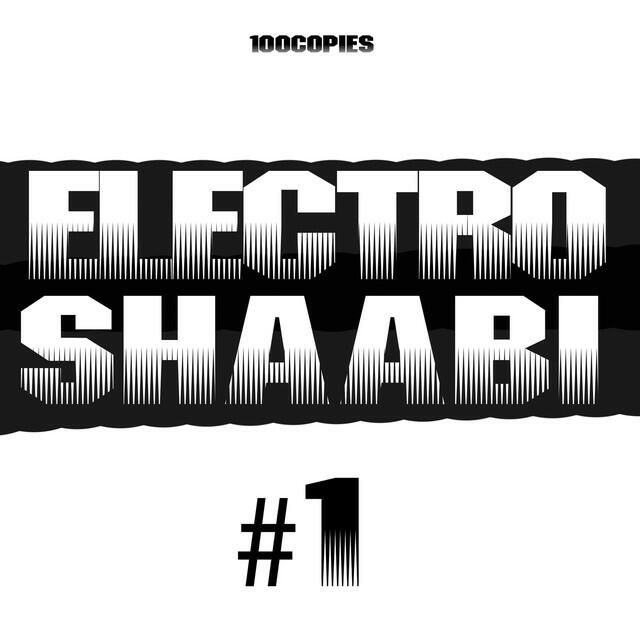 Релиз Electro Shaabi (#1)