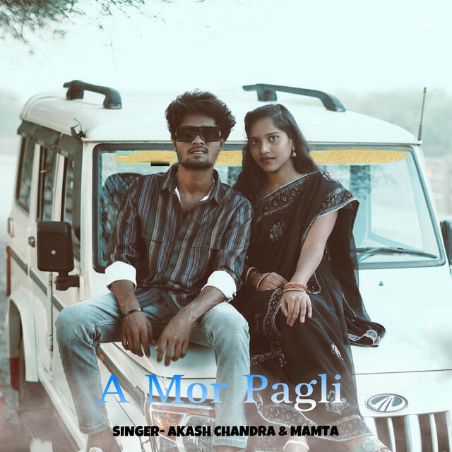 Akash Chandra