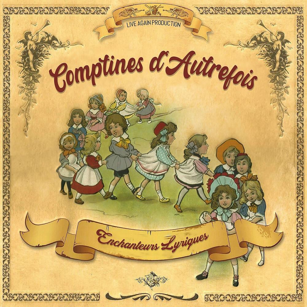 Enchanteurs Lyriques