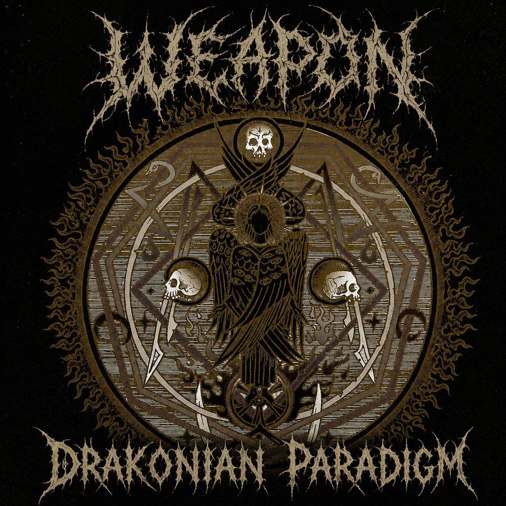 Релиз Drakonian Paradigm