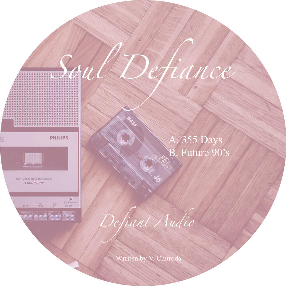 Релиз 355 Days / Future 90's