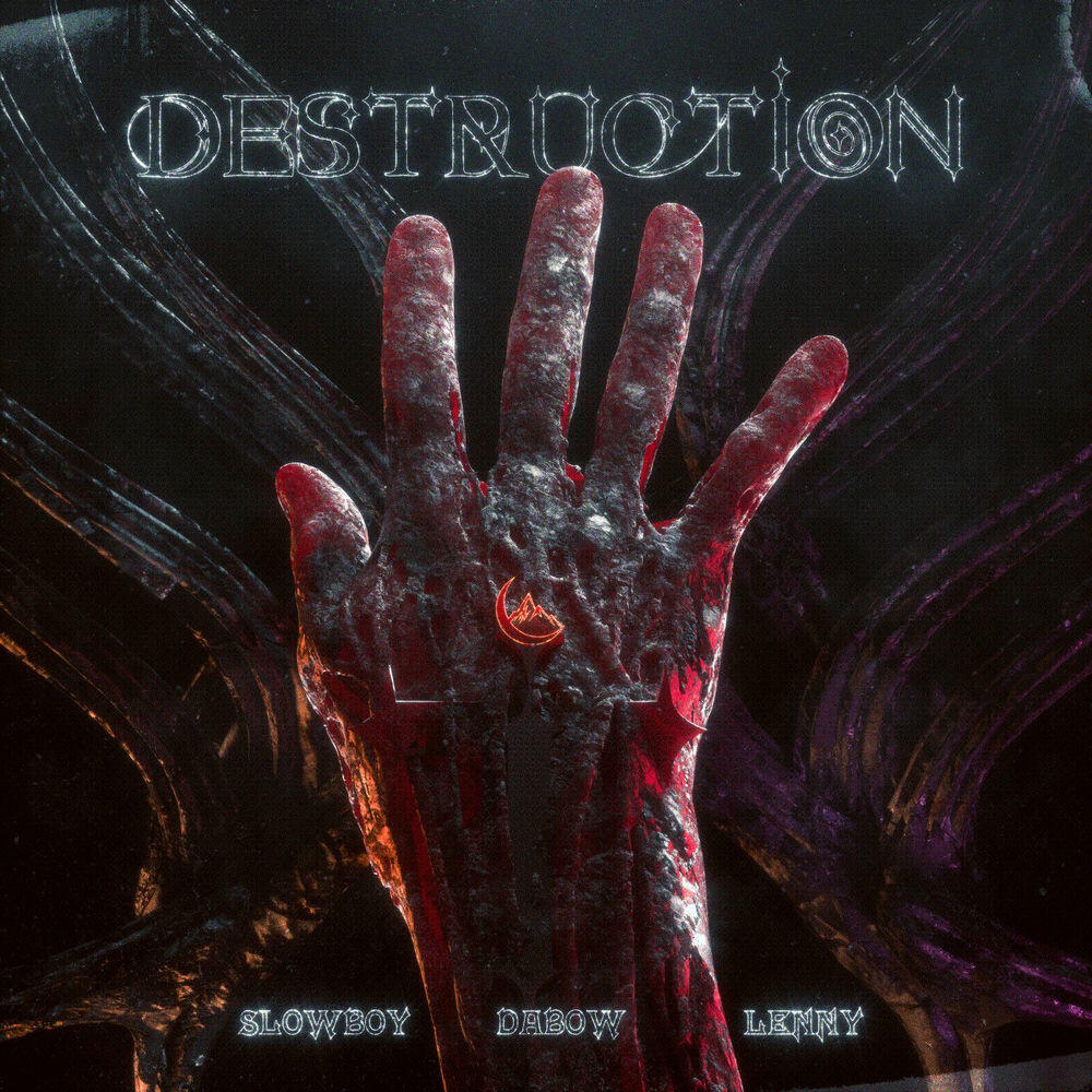 Релиз Destruction