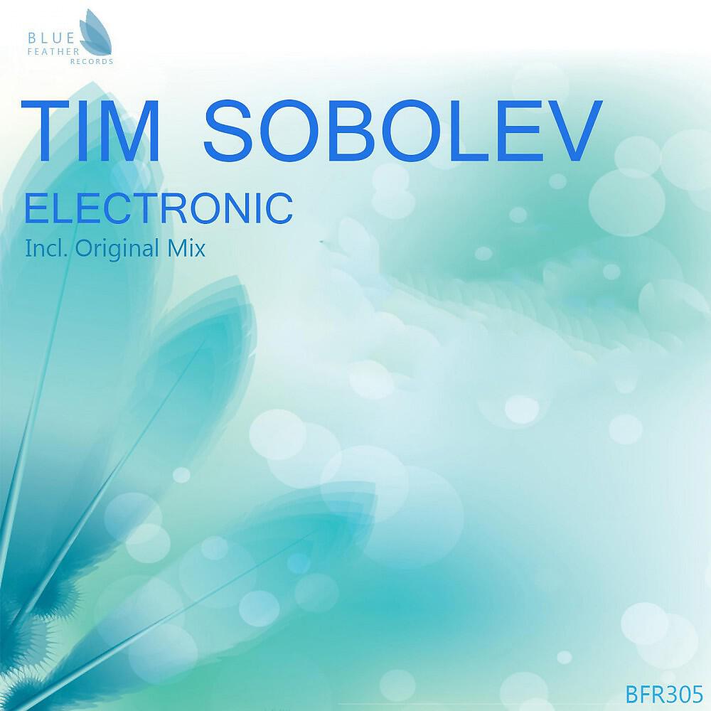 Релиз Electronic