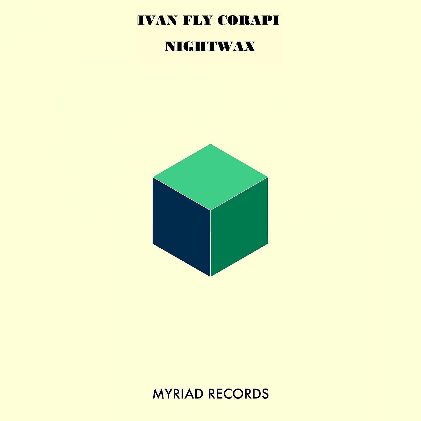 Релиз Nightwax