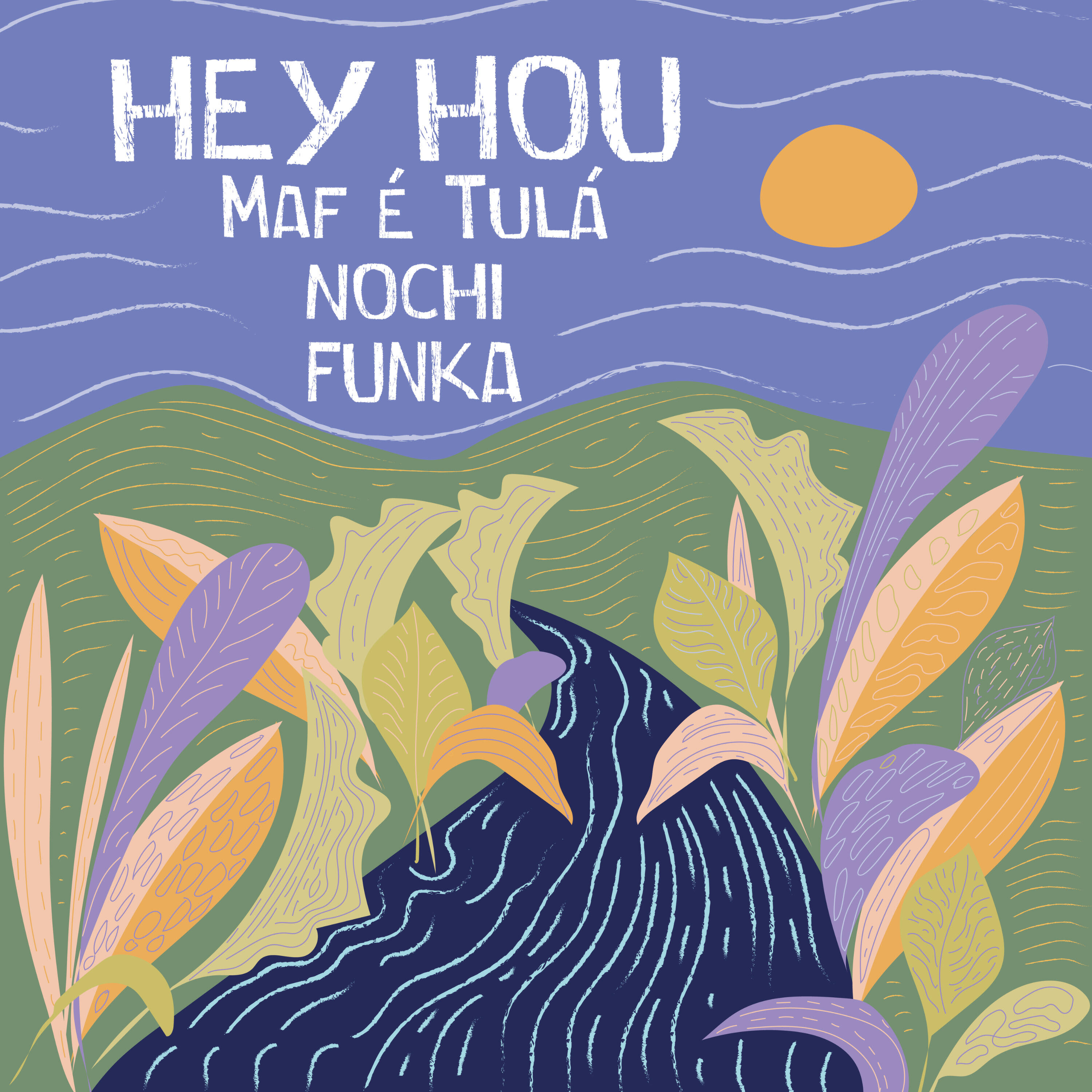 Релиз Hey Hou