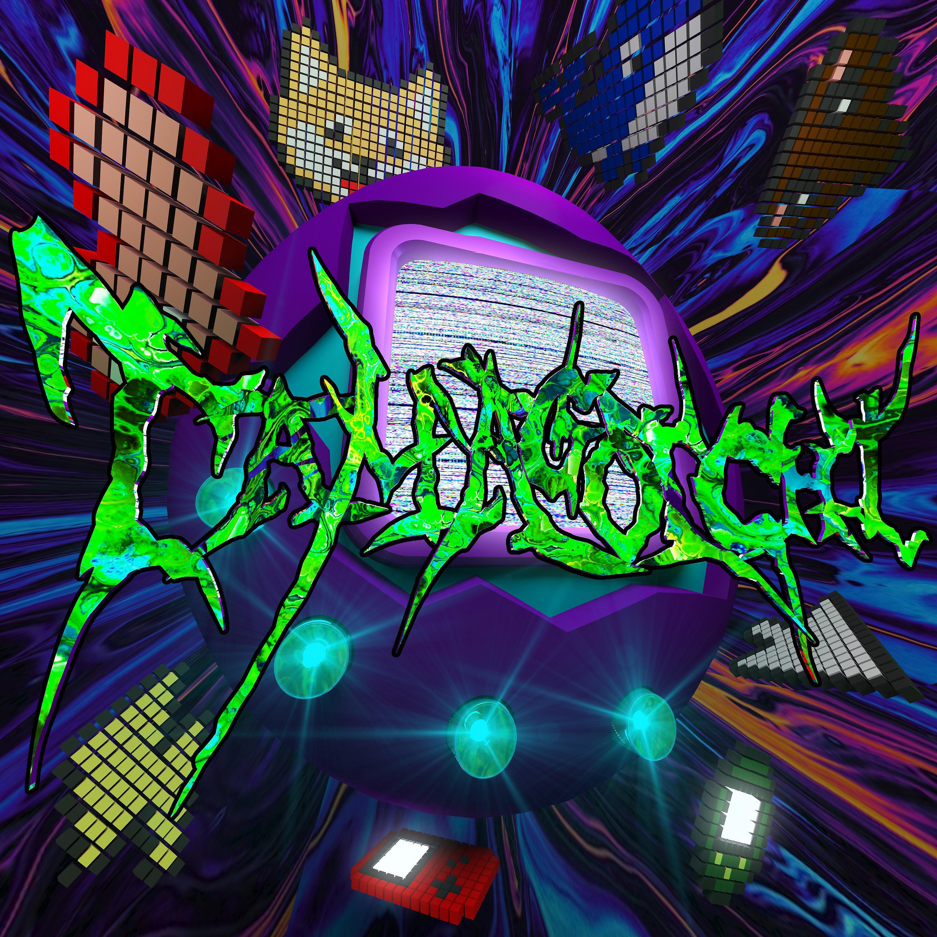 Релиз Tamagotchi