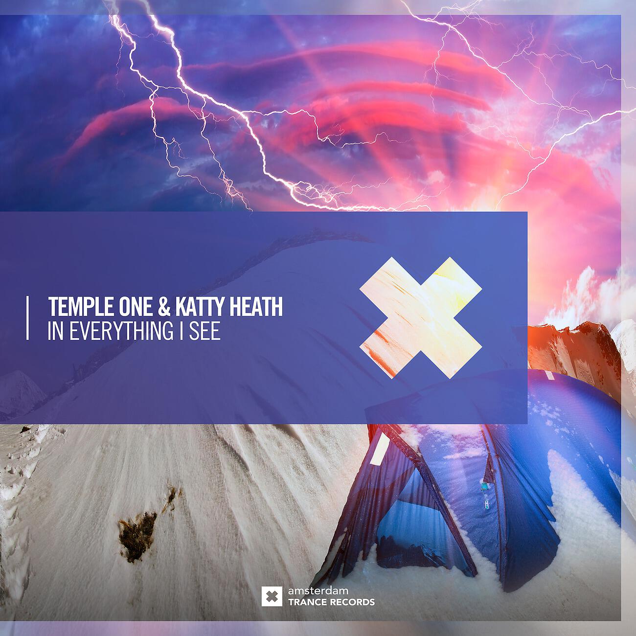 Скачать песню Temple One, Katty Heath - In Everything I See (Dub) бесплатно в MP3 для Android и iOS