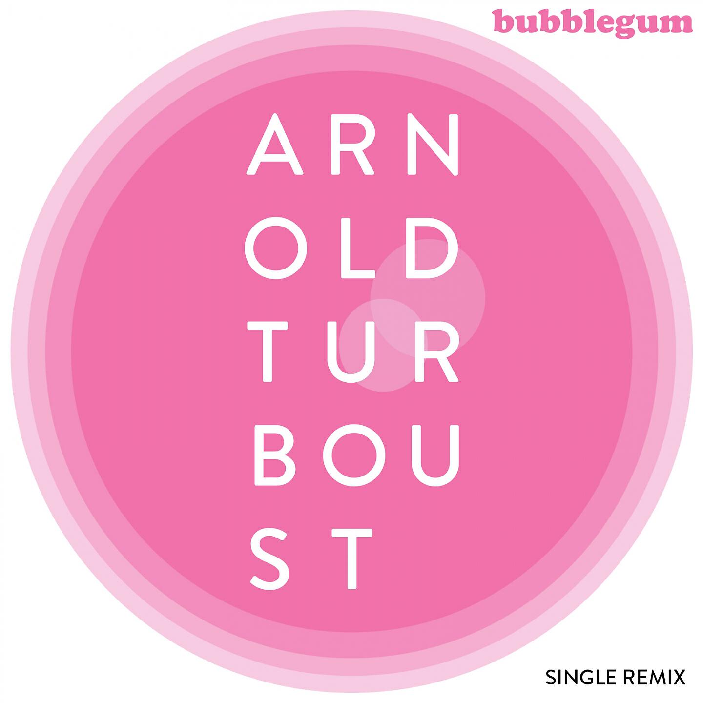 Релиз Bubblegum