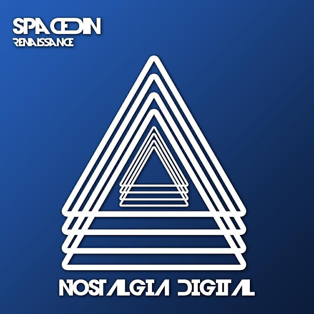 SpaceDin