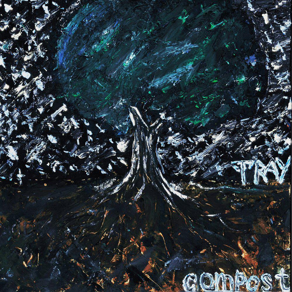 Релиз Compost