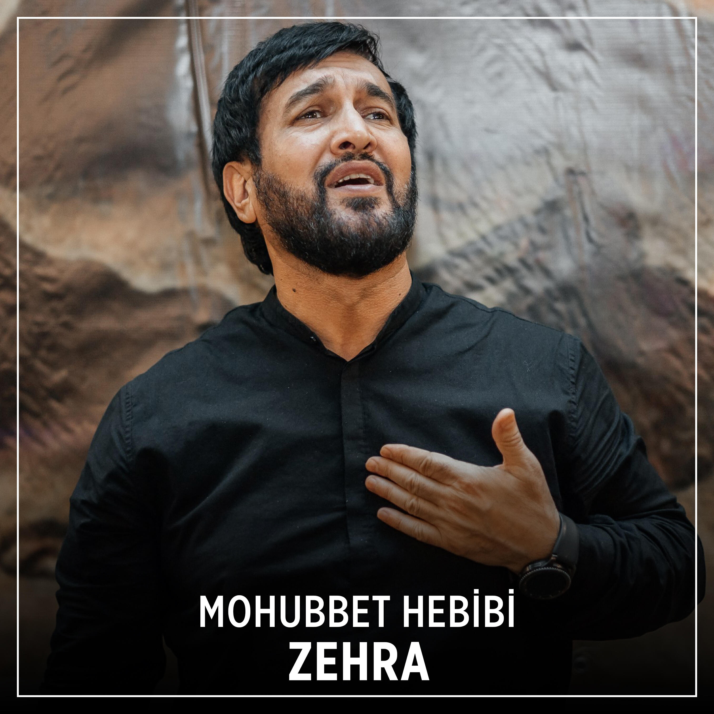 Релиз Zehra
