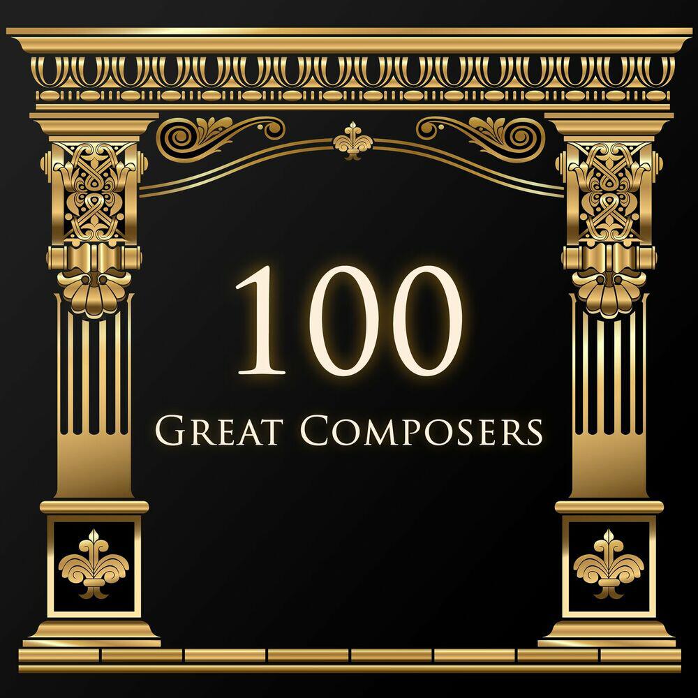 Релиз Mozart: Classics in the Park
