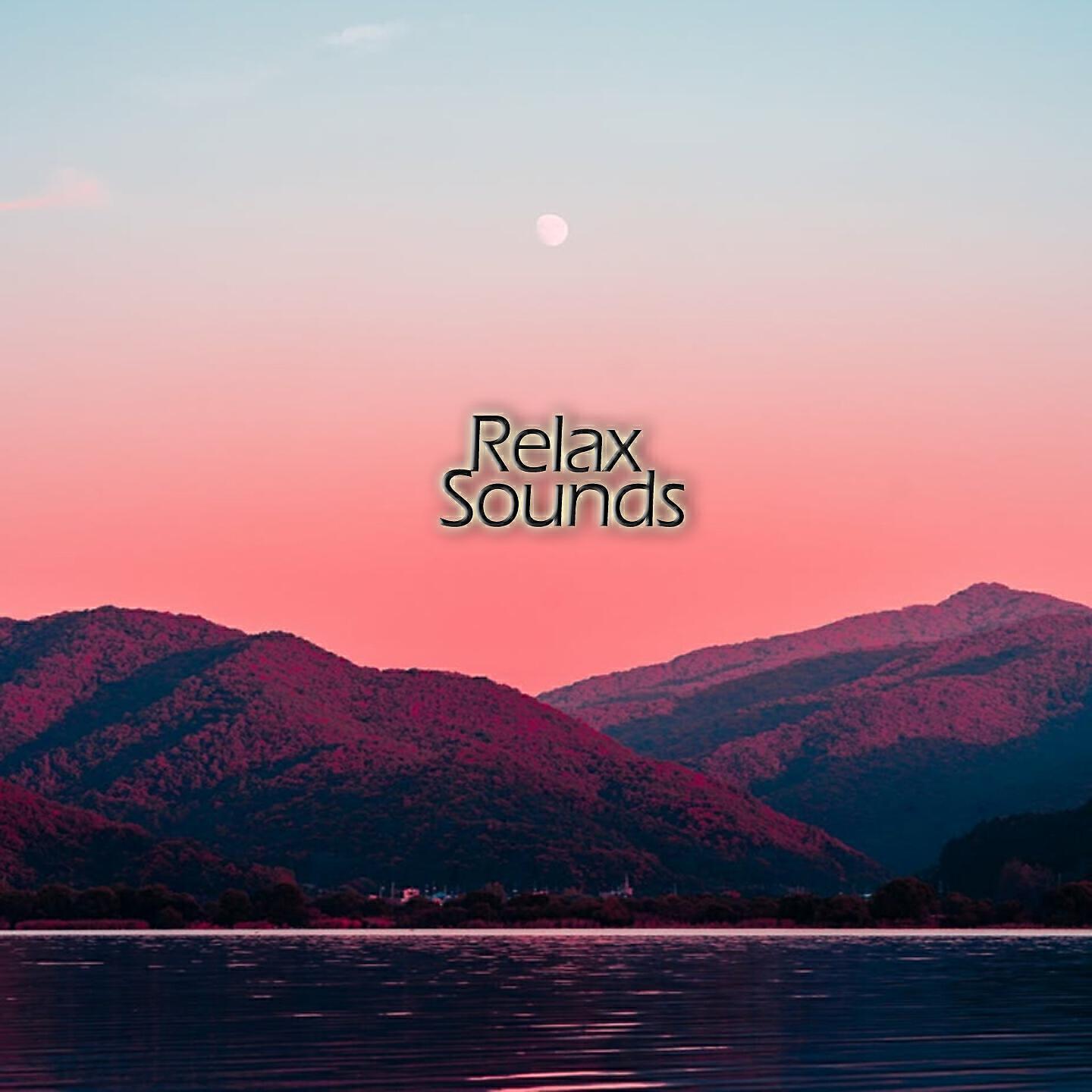 Relaxing Songs