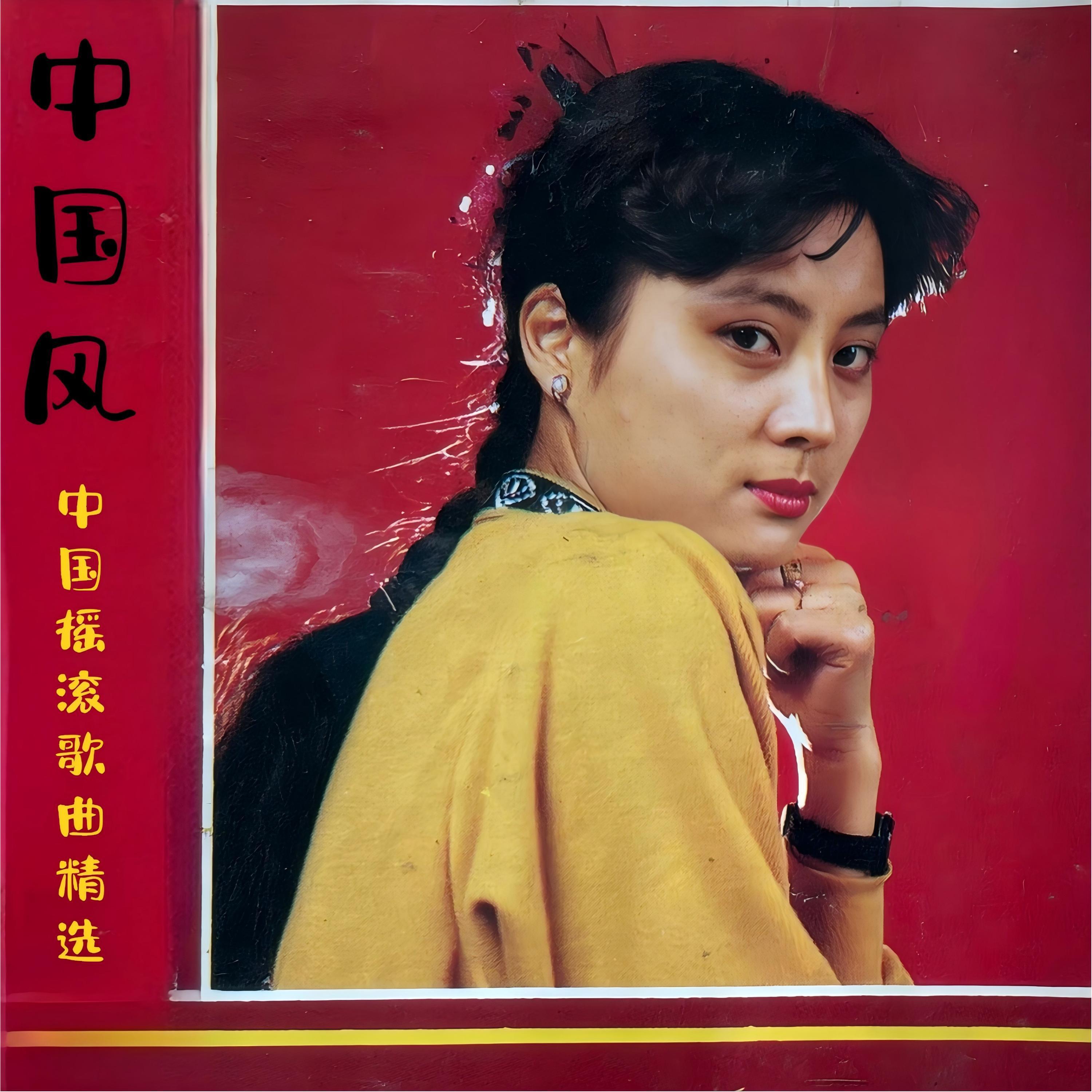 吕邦银