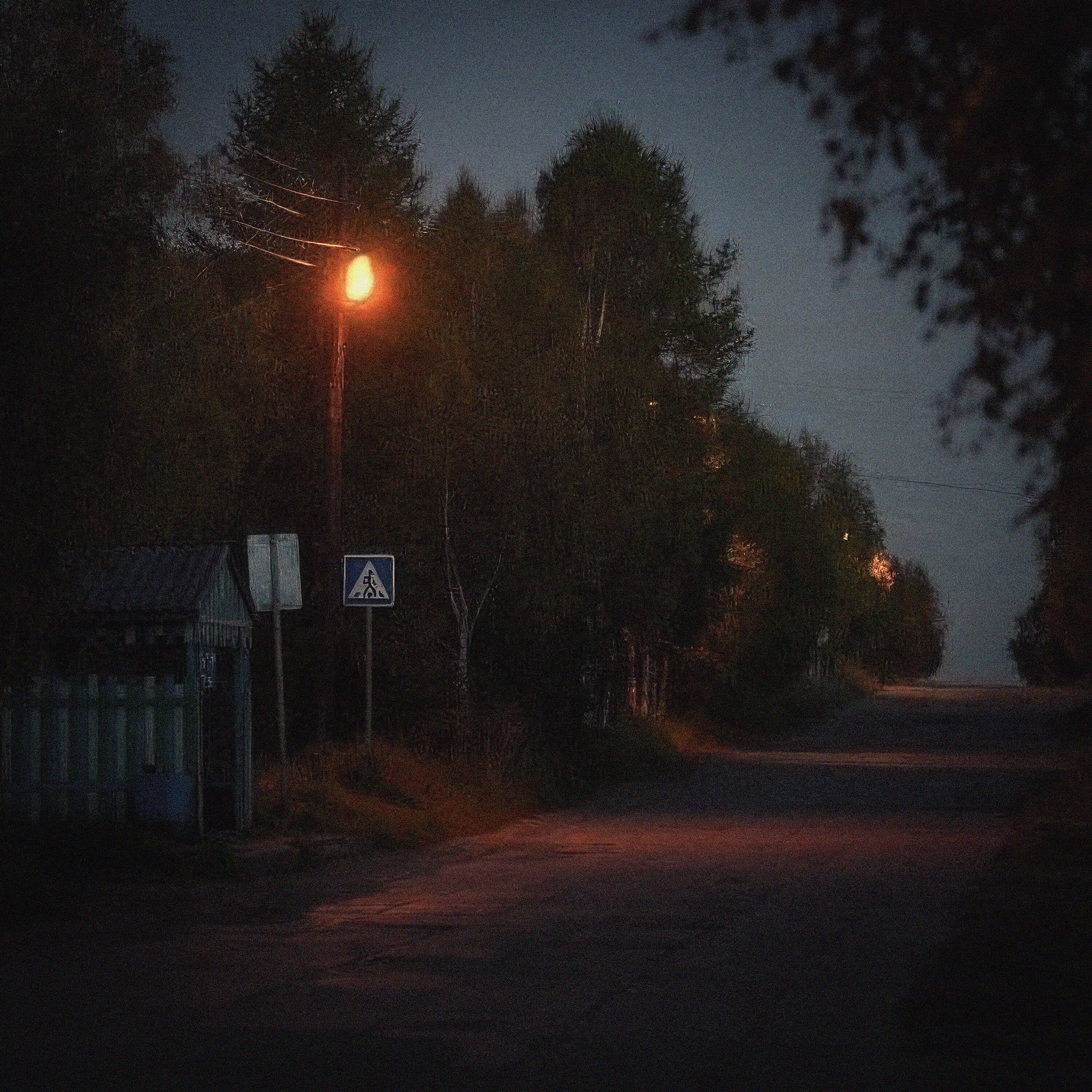 Обложка артиста