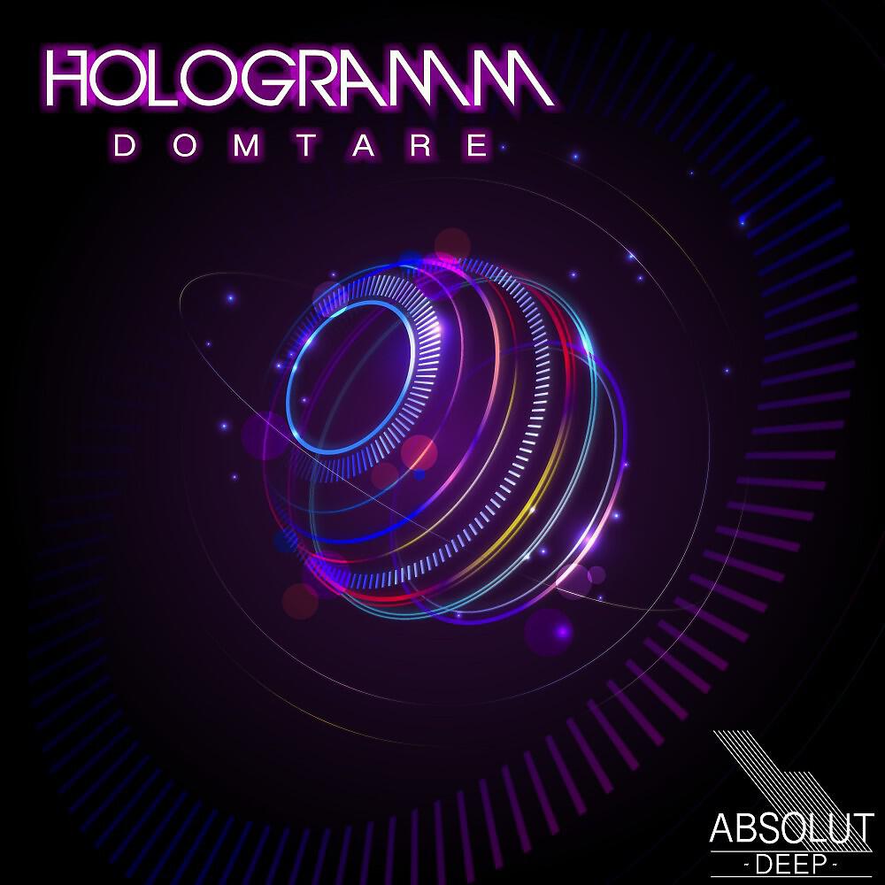 Релиз Hologramm