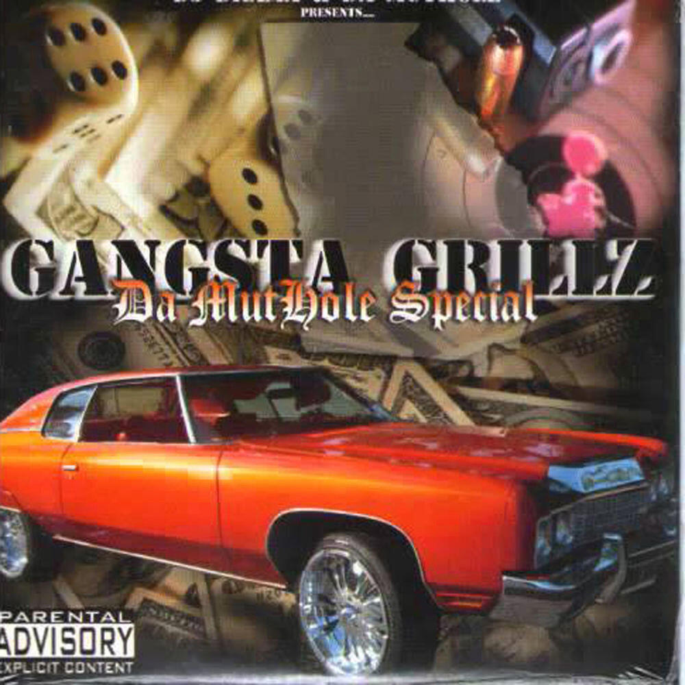 Релиз MutHole Gangsta Grillz