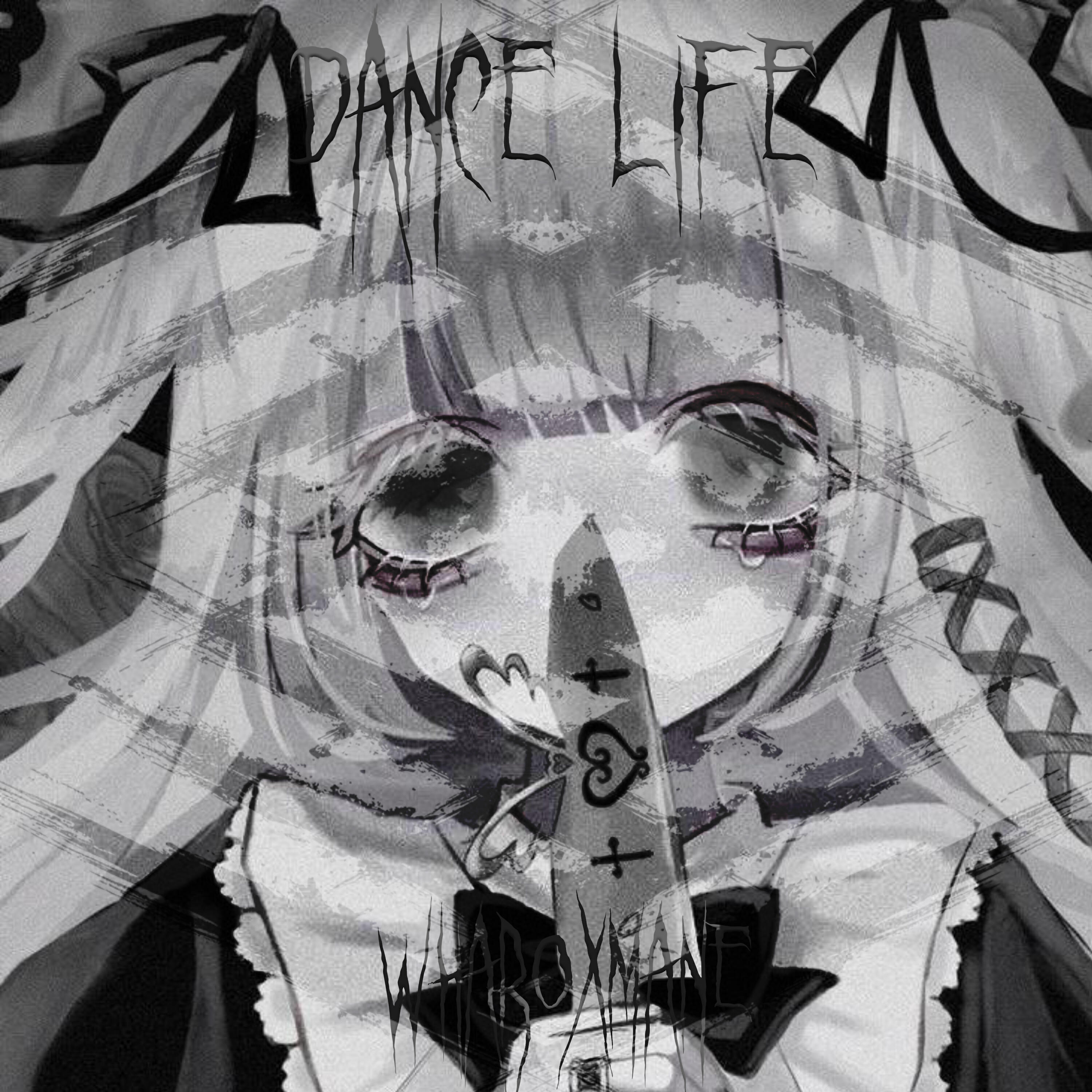 Релиз Dance Life