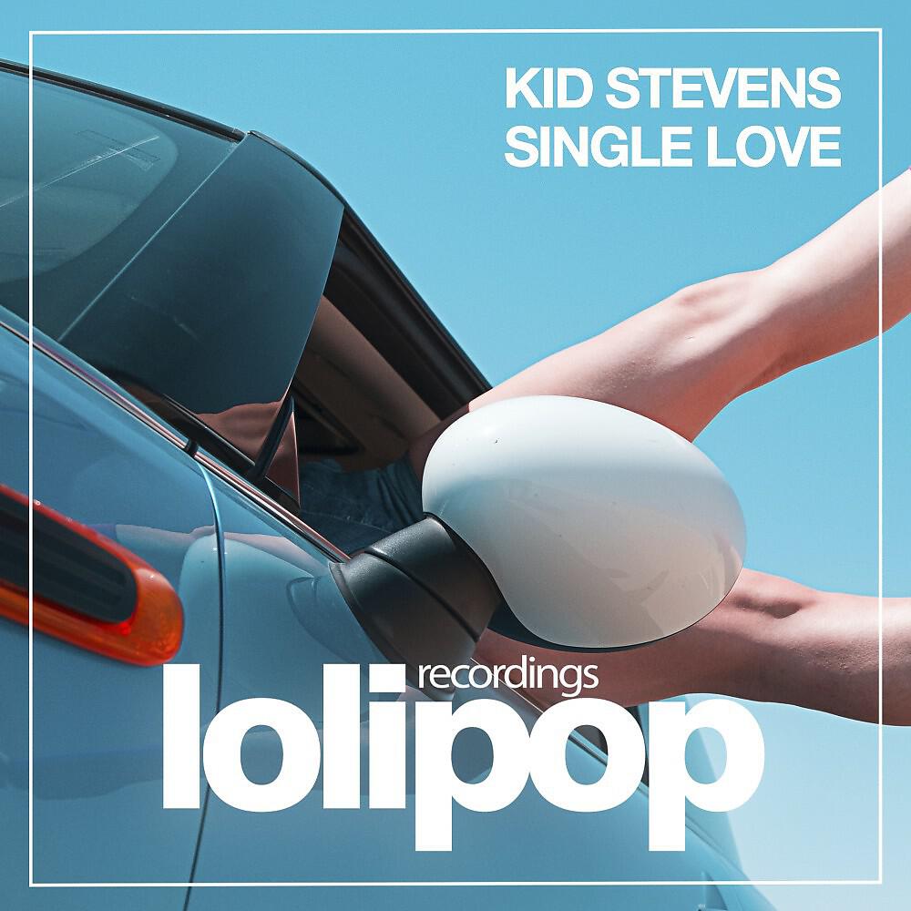 Релиз Single Love