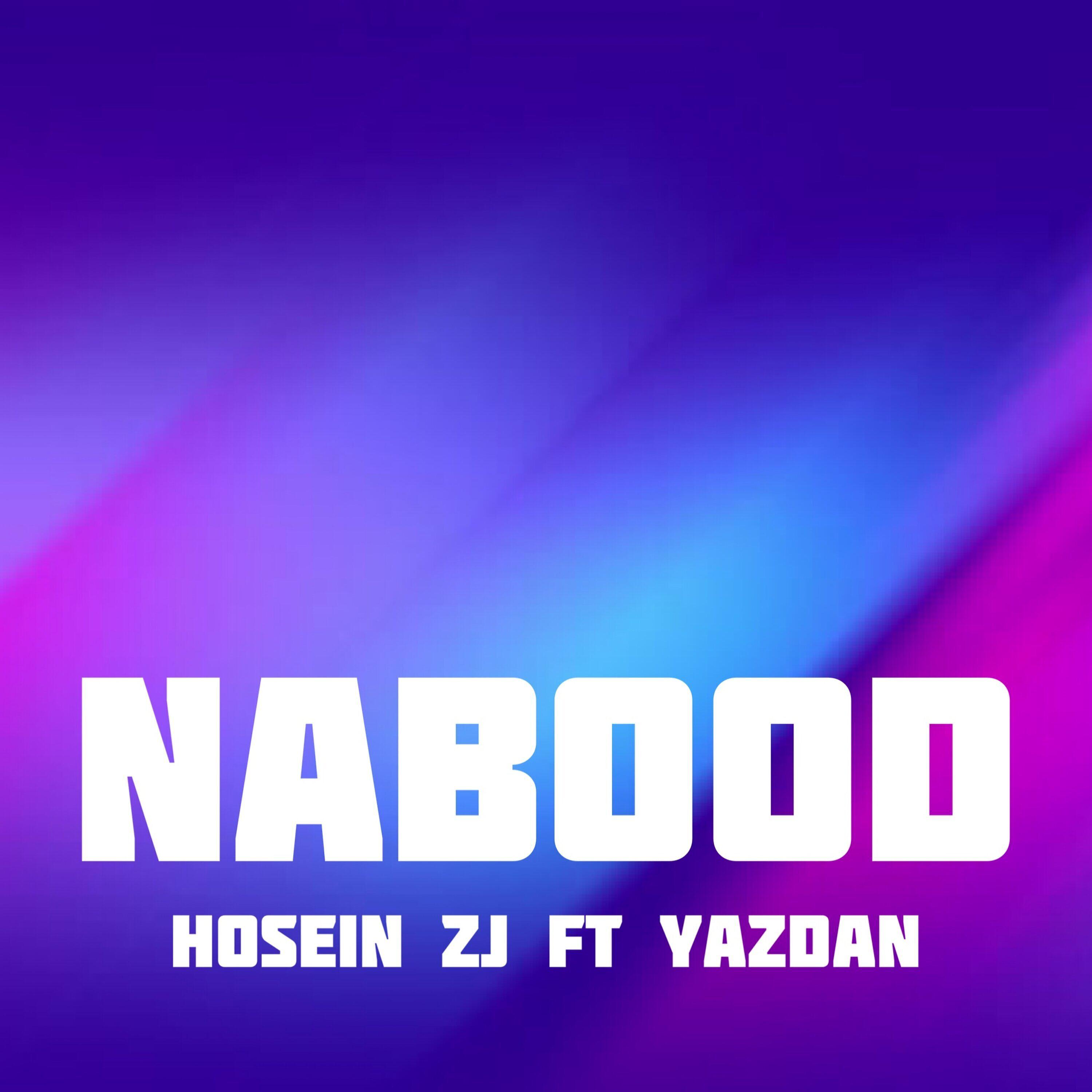 Релиз Nabood