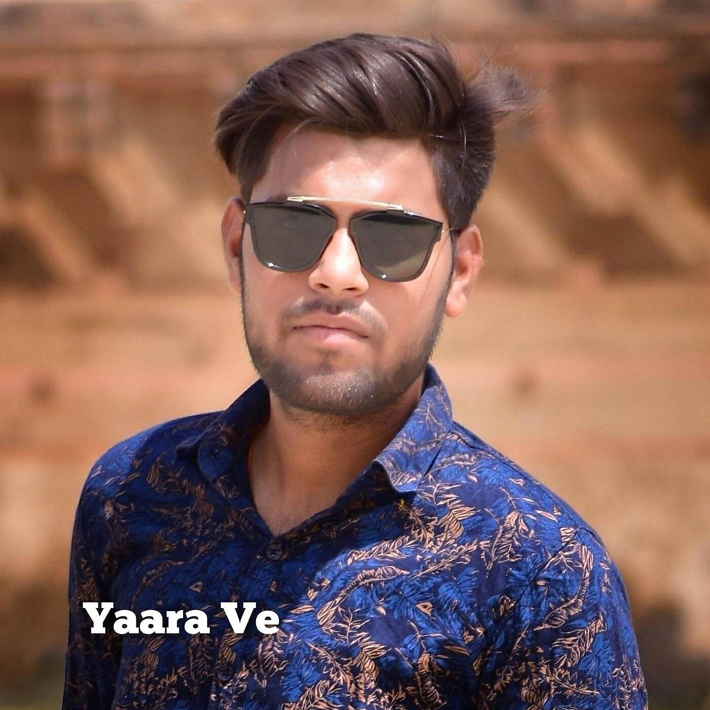 Релиз Yaara Ve