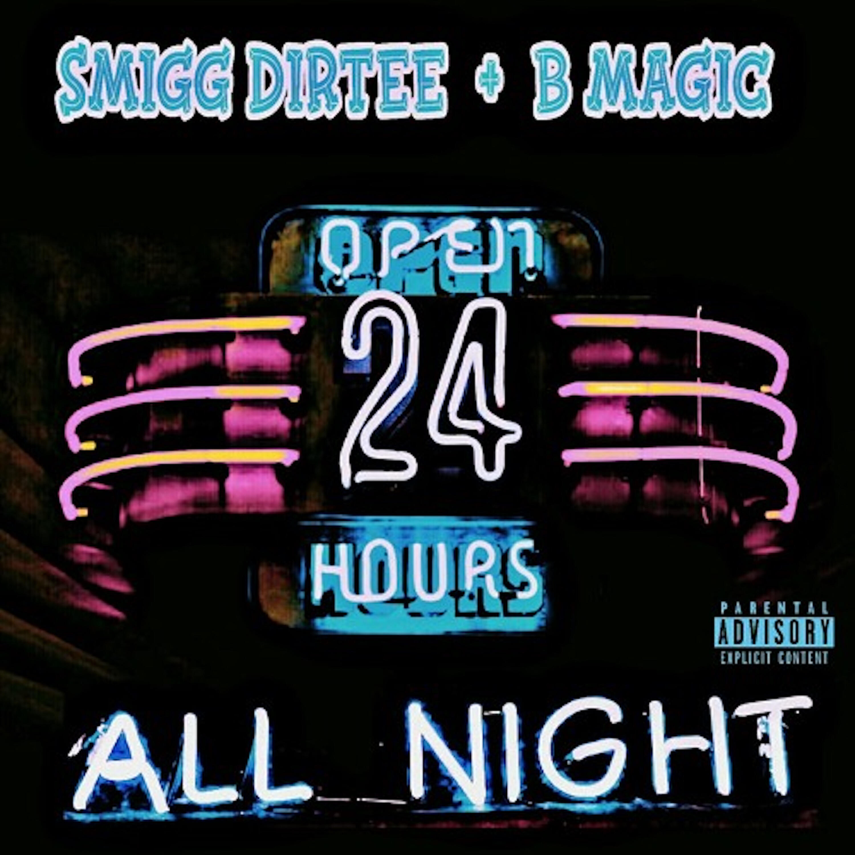 Релиз All Night