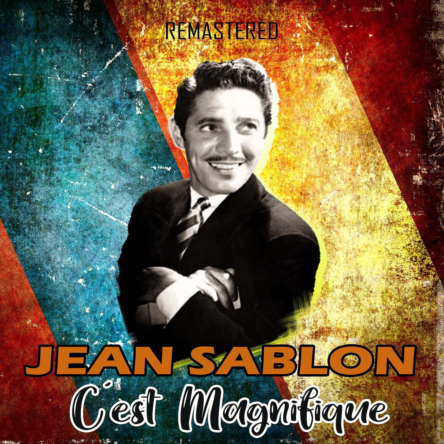 Релиз C'est Magnifique