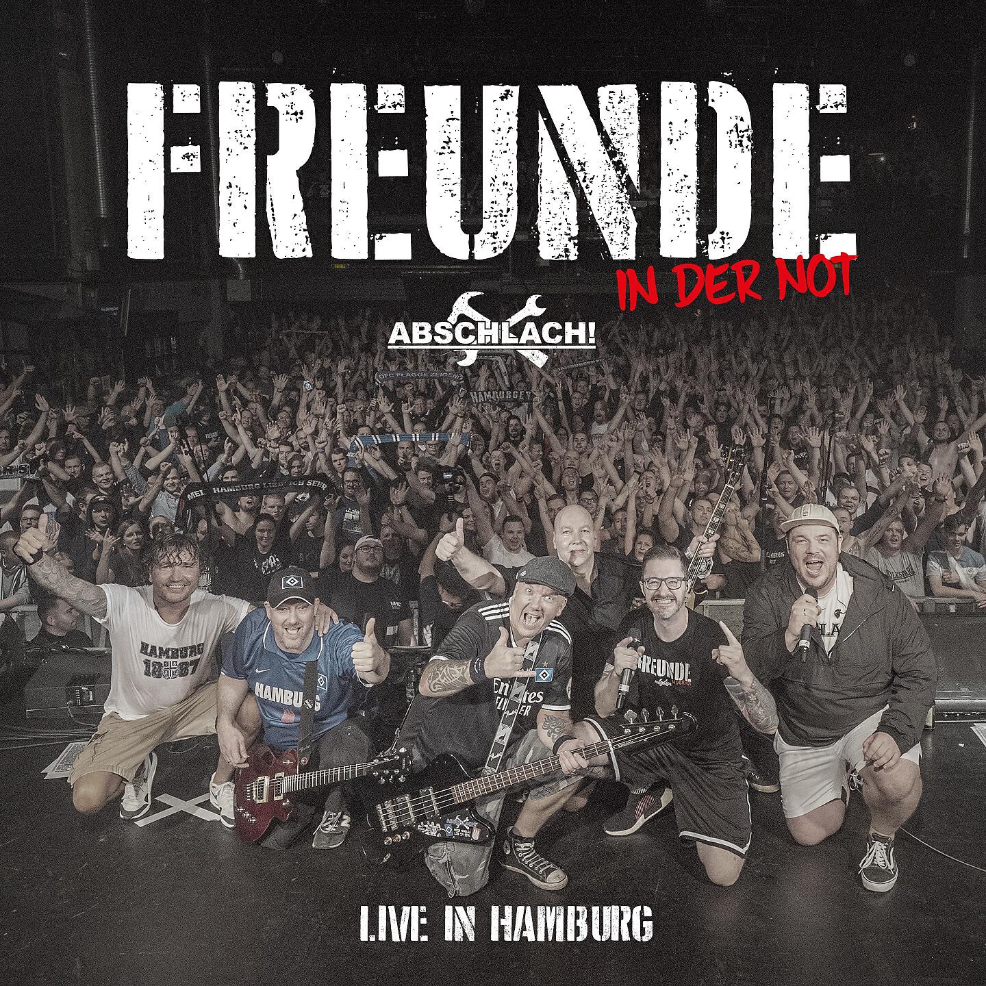 Релиз Freunde